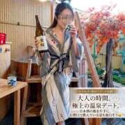 ヒメ日記 2026/06/30 16:15 投稿 松風　あやの エテルナ京都