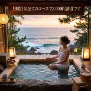 ヒメ日記 2026/07/06 11:11 投稿 松風　あやの エテルナ京都