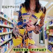 ヒメ日記 2026/07/14 12:19 投稿 松風　あやの エテルナ京都