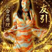 ヒメ日記 2026/07/16 06:11 投稿 松風　あやの エテルナ京都
