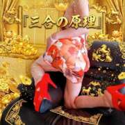 ヒメ日記 2026/08/22 06:21 投稿 松風　あやの エテルナ京都