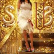 ヒメ日記 2026/09/04 06:11 投稿 松風　あやの エテルナ京都