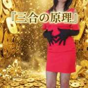 ヒメ日記 2026/09/12 06:01 投稿 松風　あやの エテルナ京都