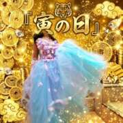 ヒメ日記 2026/09/13 06:01 投稿 松風　あやの エテルナ京都