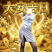 ヒメ日記 2026/09/20 06:09 投稿 松風　あやの エテルナ京都
