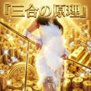 ヒメ日記 2026/09/24 06:17 投稿 松風　あやの エテルナ京都
