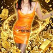 ヒメ日記 2026/09/26 06:20 投稿 松風　あやの エテルナ京都