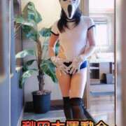 ヒメ日記 2026/10/03 12:16 投稿 松風　あやの エテルナ京都