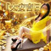 ヒメ日記 2026/10/08 06:04 投稿 松風　あやの エテルナ京都
