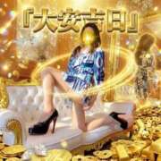 ヒメ日記 2026/10/13 06:01 投稿 松風　あやの エテルナ京都