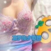 ヒメ日記 2026/10/16 09:02 投稿 松風　あやの エテルナ京都