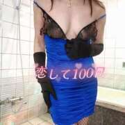 ヒメ日記 2026/03/08 10:02 投稿 ゆりの 艶熟妻 京都店