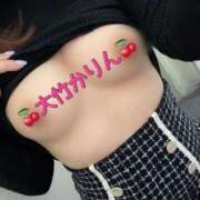 ヒメ日記 2025/02/16 21:18 投稿 大竹かりん 月の真珠-新宿-