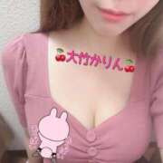 ヒメ日記 2025/06/14 19:48 投稿 大竹かりん 月の真珠-新宿-