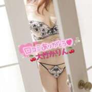 ヒメ日記 2025/07/17 20:38 投稿 大竹かりん 月の真珠-新宿-