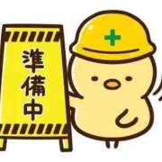 ヒメ日記 2026/03/21 07:48 投稿 すずな 松本人妻隊