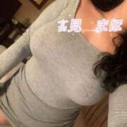 ヒメ日記 2025/04/15 08:28 投稿 高見 まほ 未熟な人妻