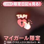 ヒメ日記 2025/06/18 15:38 投稿 高見 まほ 未熟な人妻