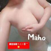 ヒメ日記 2026/07/09 18:28 投稿 高見 まほ 未熟な人妻