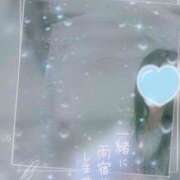 ヒメ日記 2025/05/24 10:22 投稿 ちづる 大阪ミナミ人妻援護会