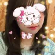 ヒメ日記 2025/08/12 17:27 投稿 さよ One More奥様　町田相模原店