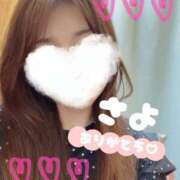 ヒメ日記 2025/08/12 21:15 投稿 さよ One More奥様　町田相模原店