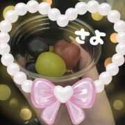 ヒメ日記 2025/09/23 16:19 投稿 さよ One More奥様　町田相模原店