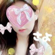 ヒメ日記 2025/10/06 21:06 投稿 さよ One More奥様　町田相模原店