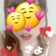 ヒメ日記 2025/11/08 18:18 投稿 さよ One More奥様　町田相模原店