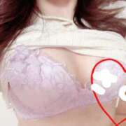 ヒメ日記 2025/11/14 18:05 投稿 さよ One More奥様　町田相模原店