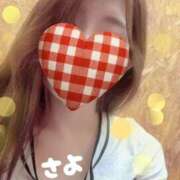 さよ むずむず One More奥様　町田相模原店