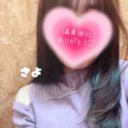 ヒメ日記 2026/03/23 18:09 投稿 さよ One More奥様　町田相模原店