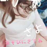 ヒメ日記 2026/04/14 19:20 投稿 さよ One More奥様　町田相模原店