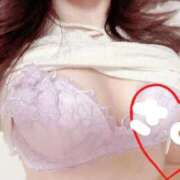 ヒメ日記 2026/04/18 23:02 投稿 さよ One More奥様　町田相模原店