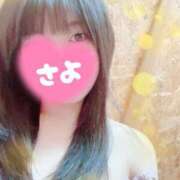 さよ このあとも♡ One More奥様　町田相模原店