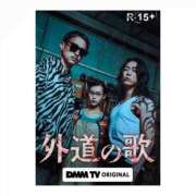 ヒメ日記 2025/01/19 17:17 投稿 りいな ベイキュート