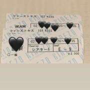 ヒメ日記 2025/02/28 16:27 投稿 りいな ベイキュート