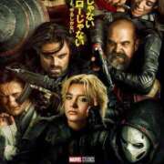 ヒメ日記 2025/05/12 17:29 投稿 りいな ベイキュート