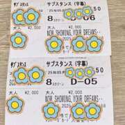 ヒメ日記 2025/05/21 16:27 投稿 りいな ベイキュート