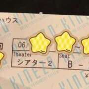 ヒメ日記 2025/06/20 17:17 投稿 りいな ベイキュート