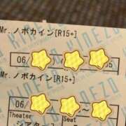 ヒメ日記 2025/06/25 17:18 投稿 りいな ベイキュート