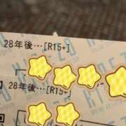 ヒメ日記 2025/07/09 15:57 投稿 りいな ベイキュート