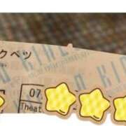 ヒメ日記 2025/07/18 17:17 投稿 りいな ベイキュート