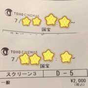 ヒメ日記 2025/08/06 16:27 投稿 りいな ベイキュート