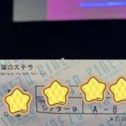 ヒメ日記 2025/08/25 17:47 投稿 りいな ベイキュート