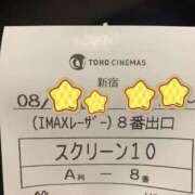 ヒメ日記 2025/09/01 17:07 投稿 りいな ベイキュート