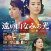 ヒメ日記 2025/09/08 17:57 投稿 りいな ベイキュート