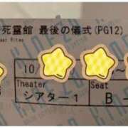 ヒメ日記 2025/10/19 17:07 投稿 りいな ベイキュート