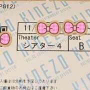 りいな ⭐︎ ベイキュート