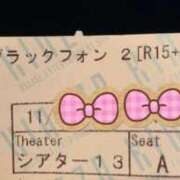 りいな ⭐︎ ベイキュート